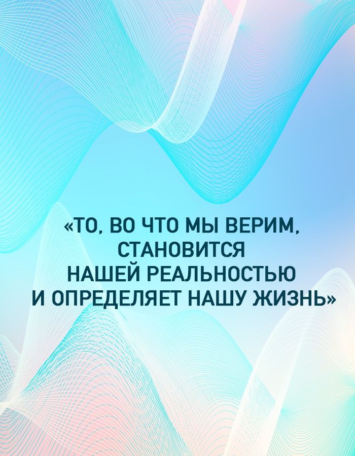 Человек, который хотел быть счастливым. Гунель. Роман | L'homme qui voulait etre heureux - Ozon image 5