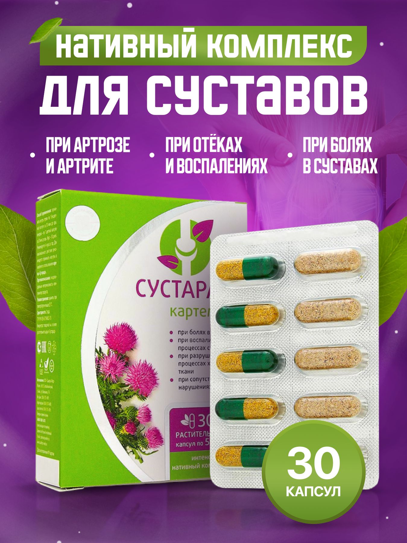 Трусиканы шешіп жатқан эротикалық әжелер