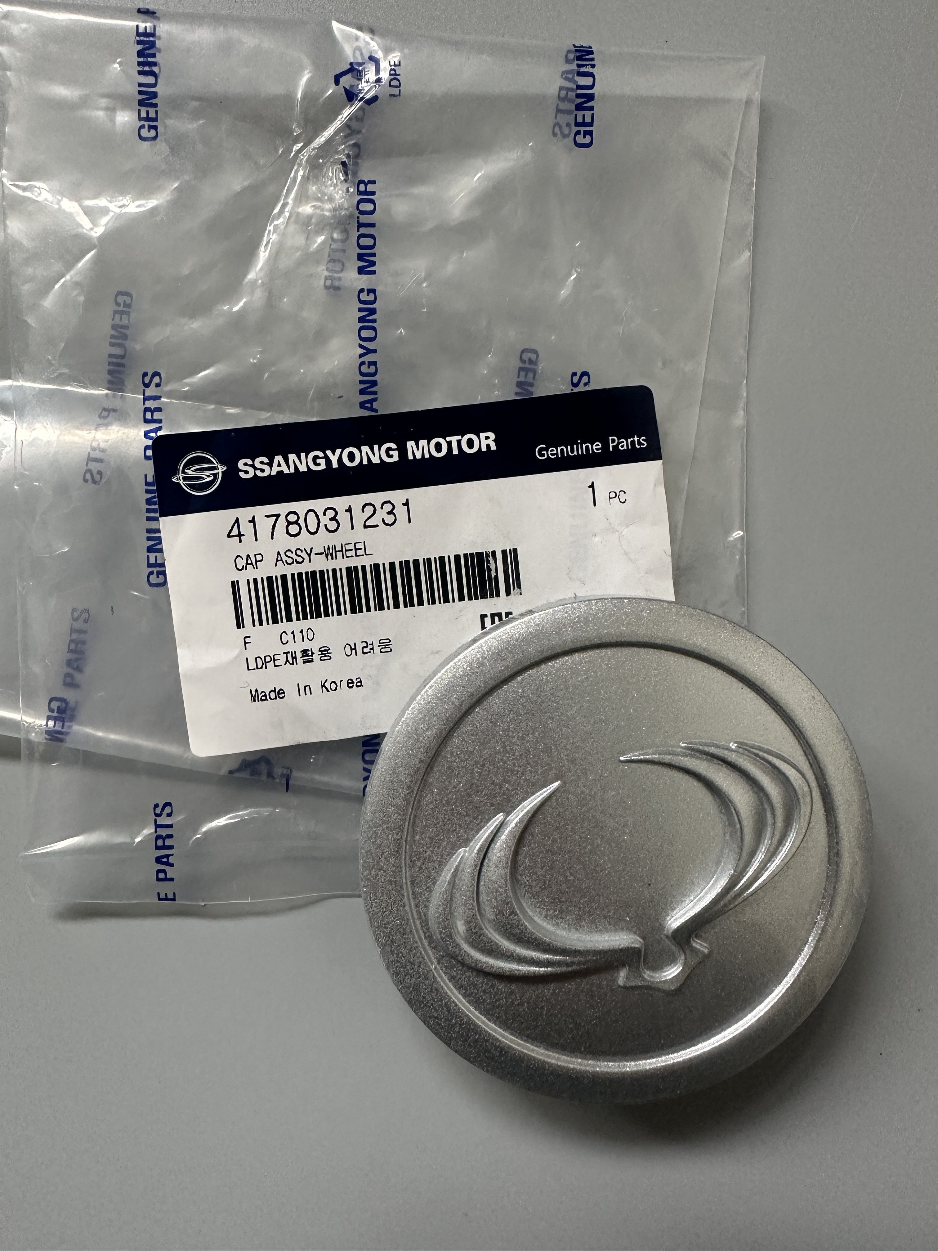 КрышкаступицыКолесныйдиск4178031231дляSsangyongRextonG4KyronKorandoCMussoSportsIITIVOLI/XLVTorresEVXKorando(II)NewActyon