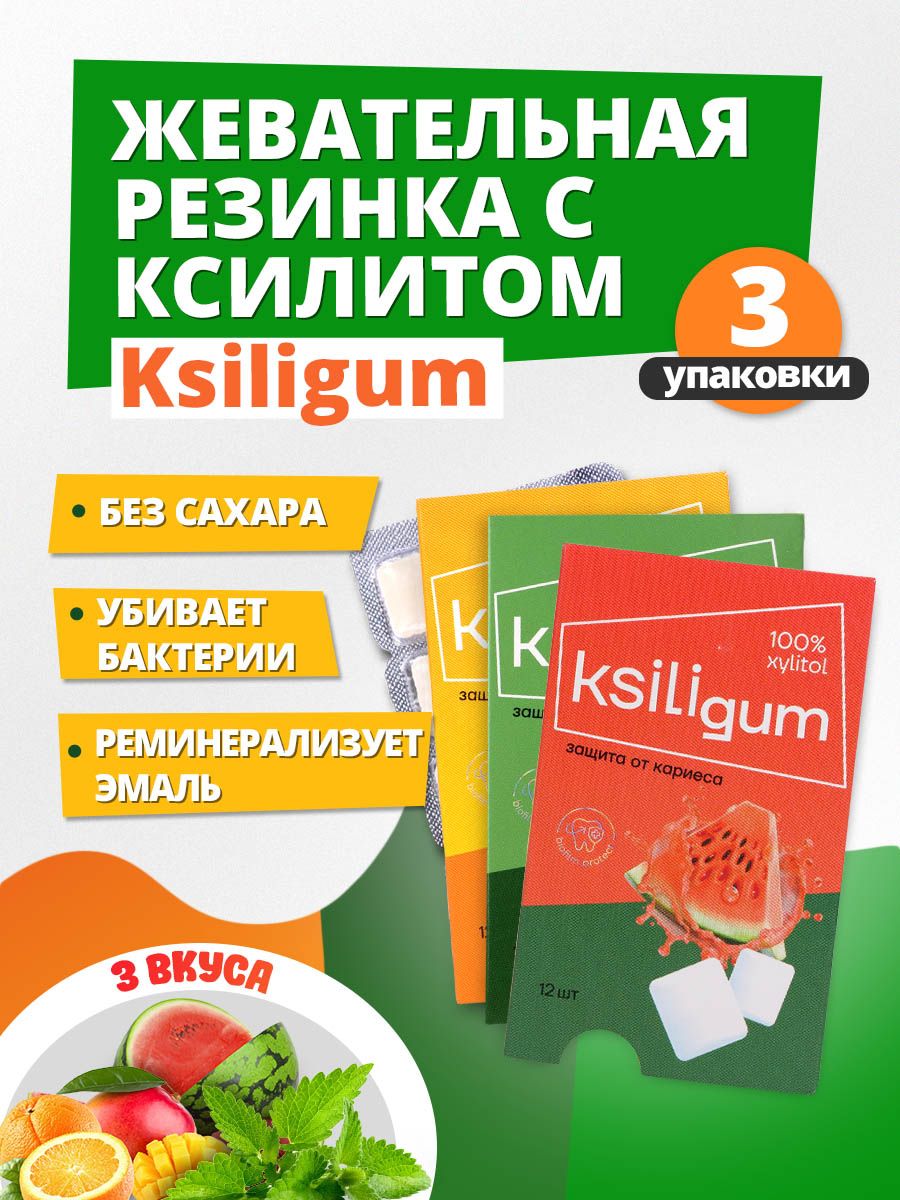 Мен бұрынғы жігітіммен жиі жыныстық қатынасқа түстім.