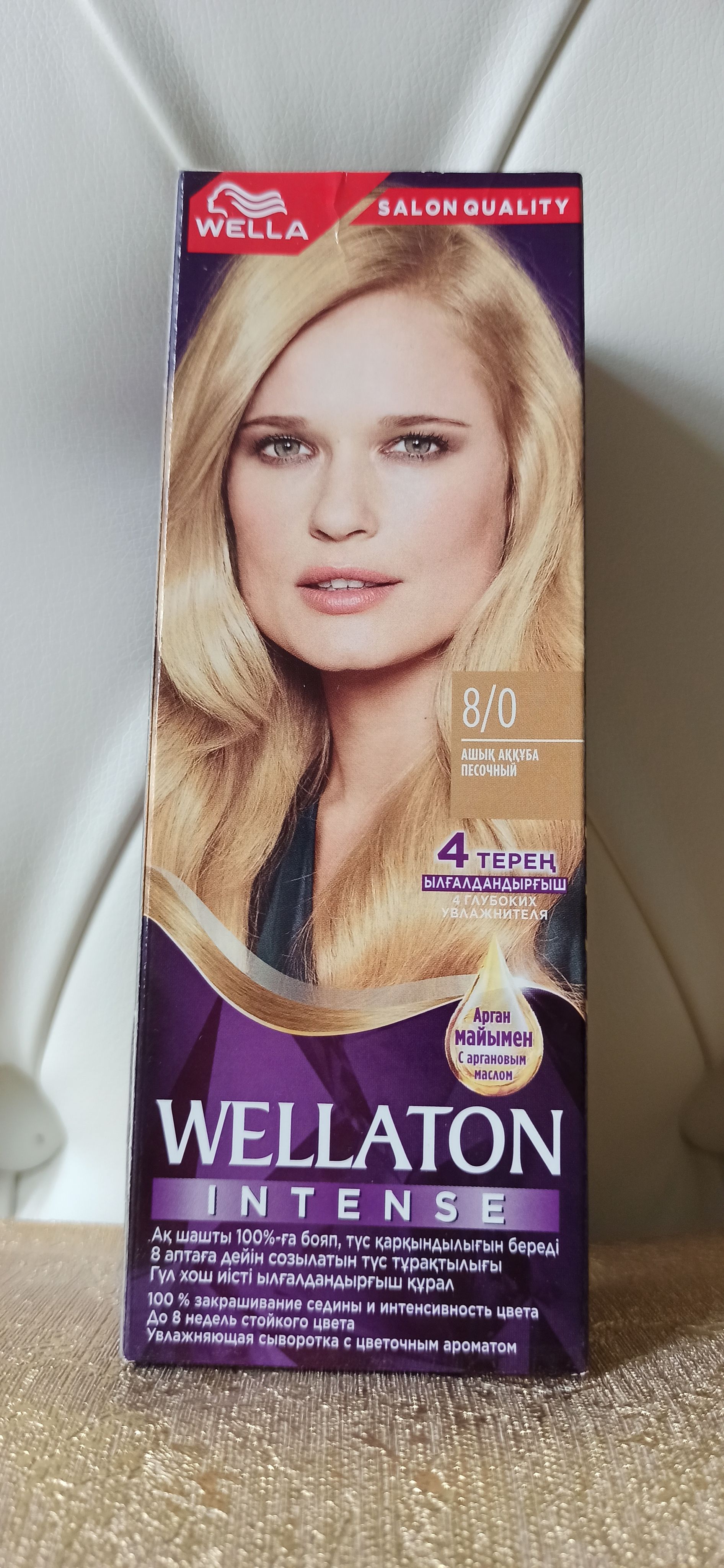 Ресейдегі ең дөрекі секс Ерлі-зайыптылардың жыныстық қатынасқа түскен видеосы