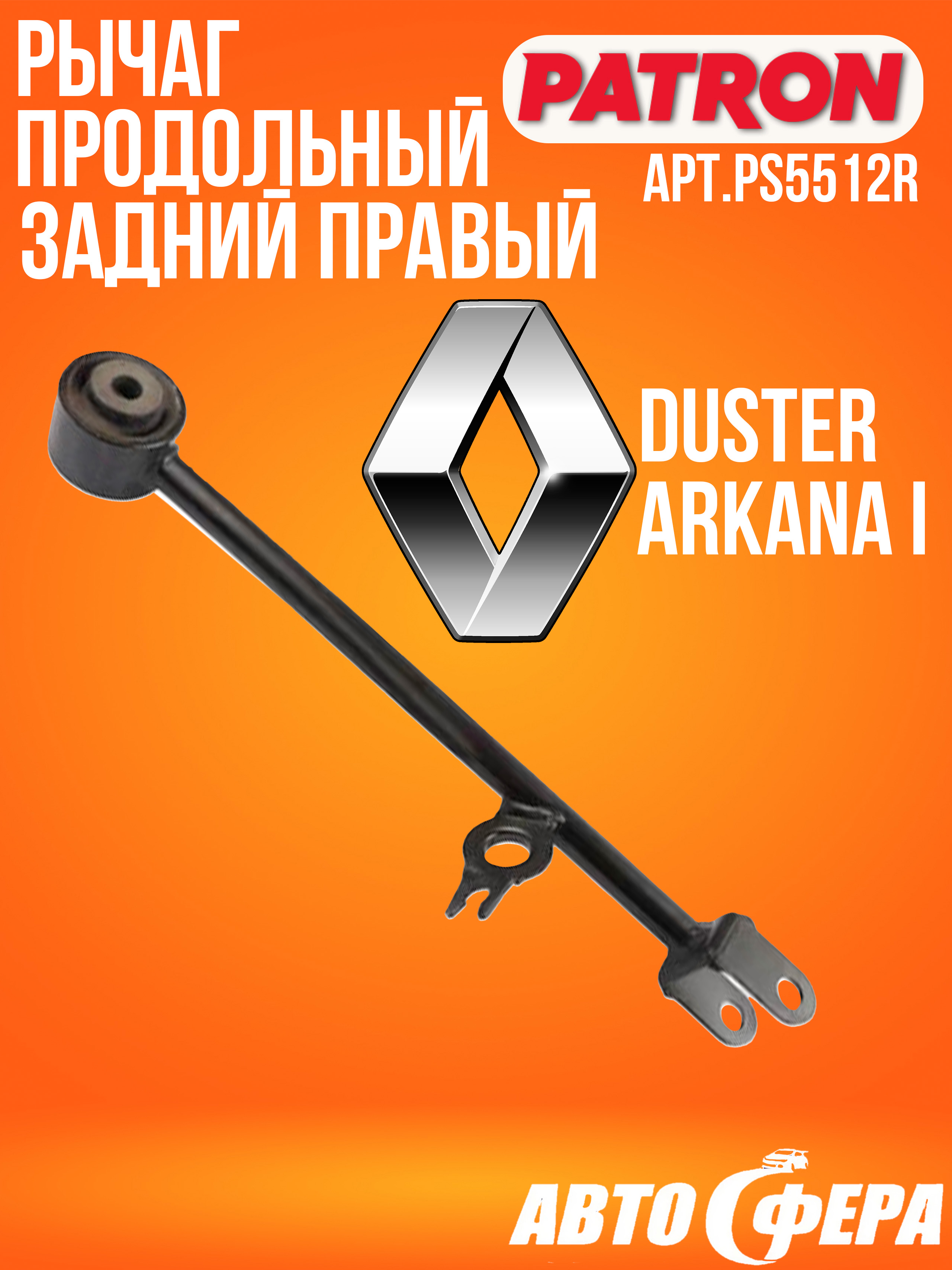 4x4-renault-arkana-i-duster