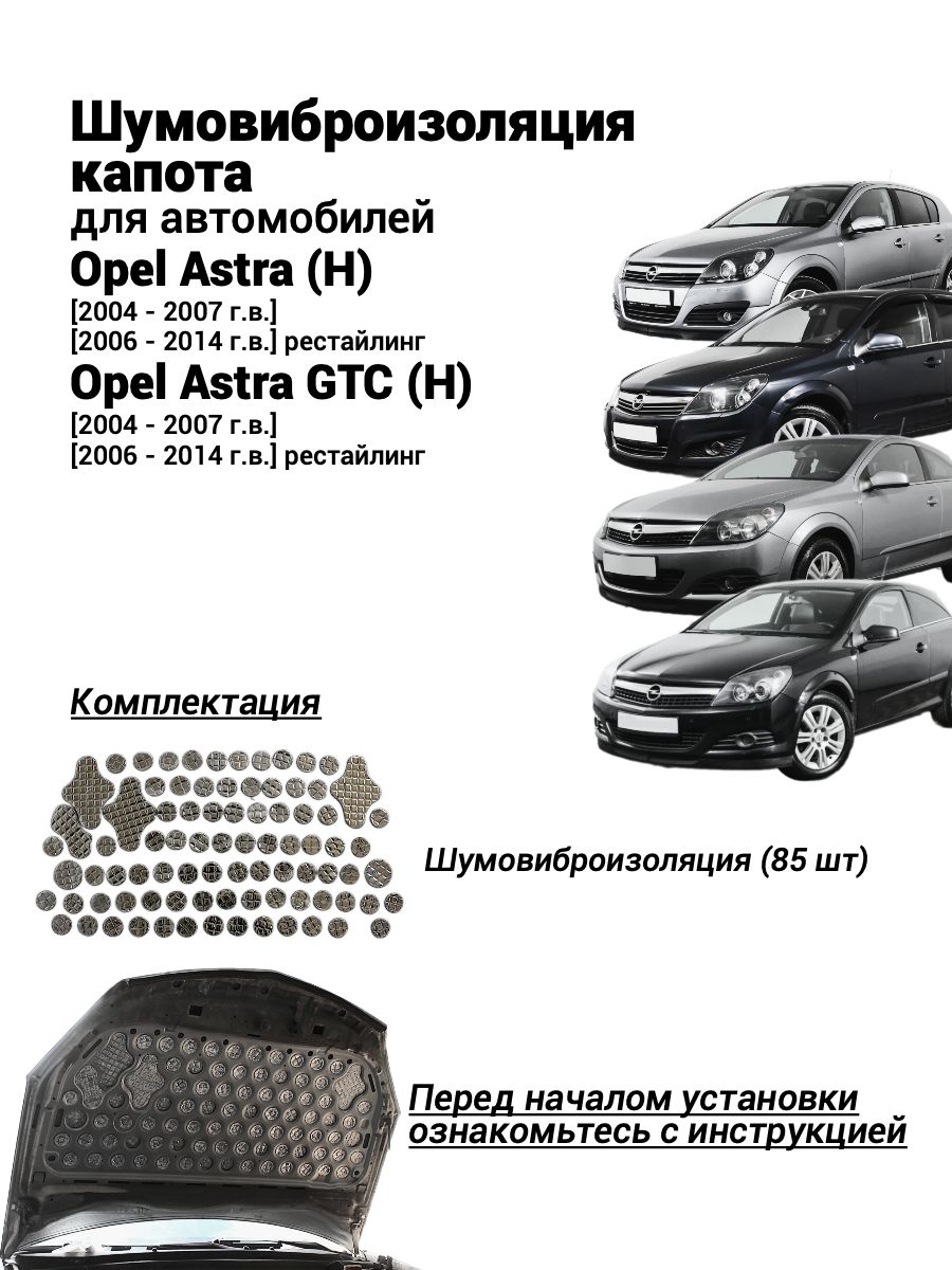 Anal yalash porno video