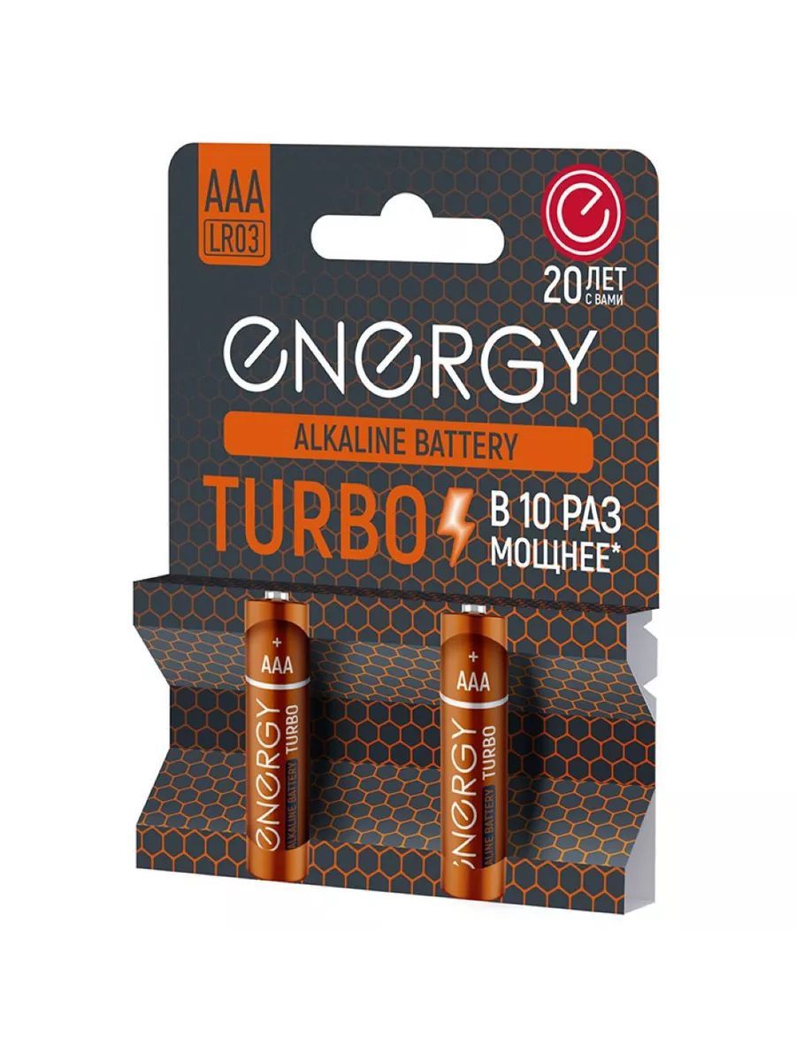 БатарейкаалкалиноваяEnergyTurboLR03/2B(АAА)