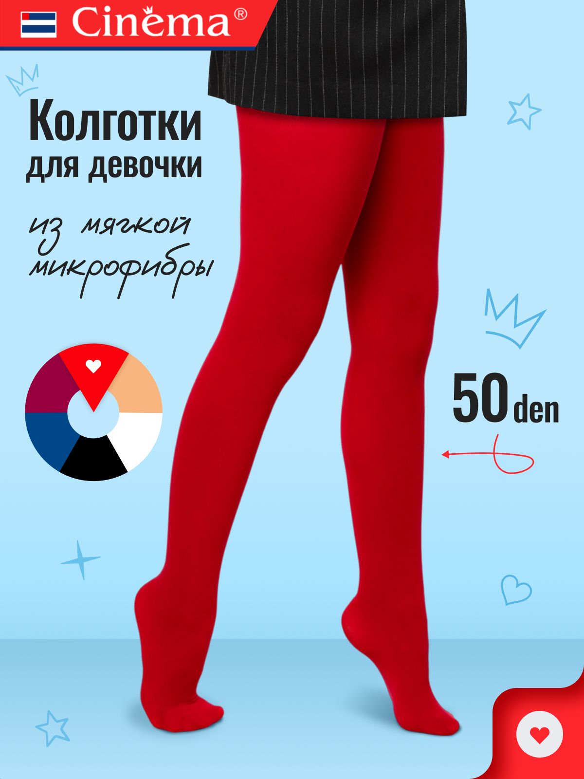 Орыс жетілген жезөкшелер