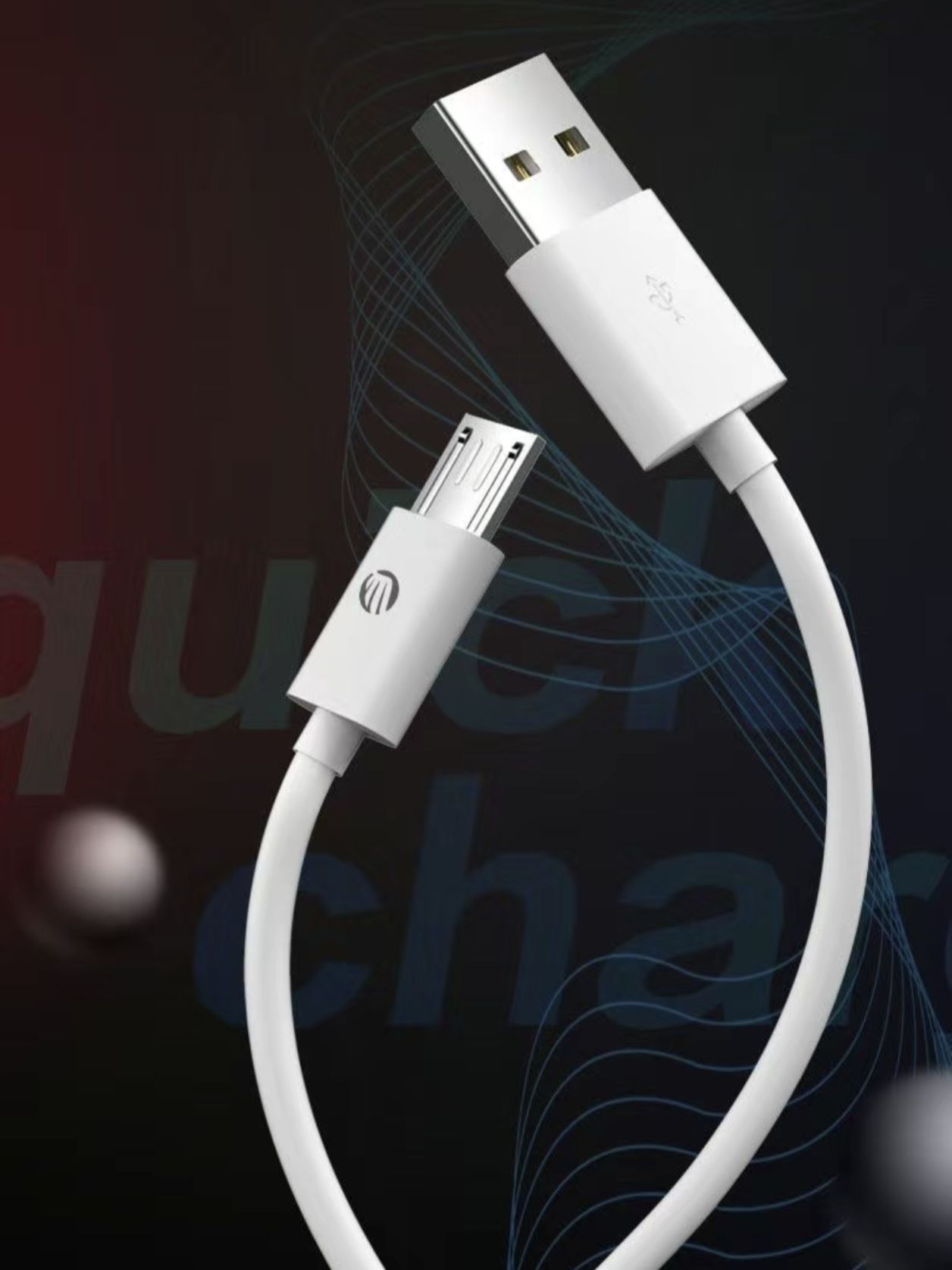 计算机外围设备电缆 Micro-USB 3.0 Type-B/2.5 毫米, 2 米, 白色