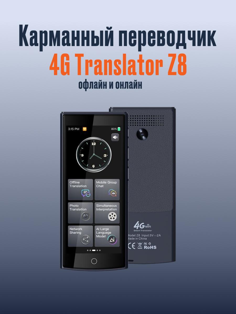 Днепрден келген жезөкшелер бейнеленген украин порносын көріңіз.