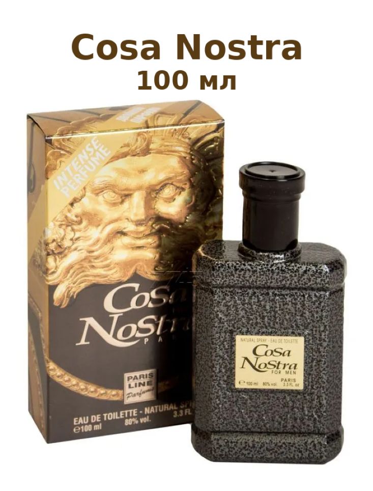 ParisLineParfumsТуалетнаяводаCosaNostra100мл
