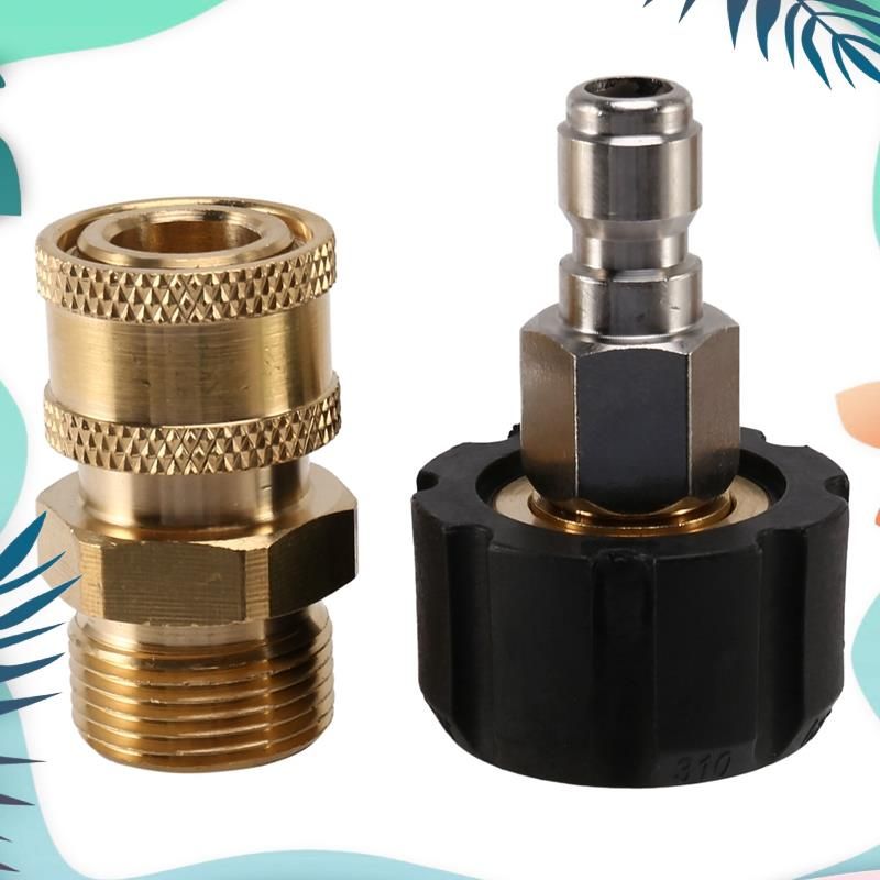 (HRCF)НаборадаптеровсовместимсмойкивысокогодавленияM22-комплектбыстрогосоединения1/4дюйма,14ммдюйма