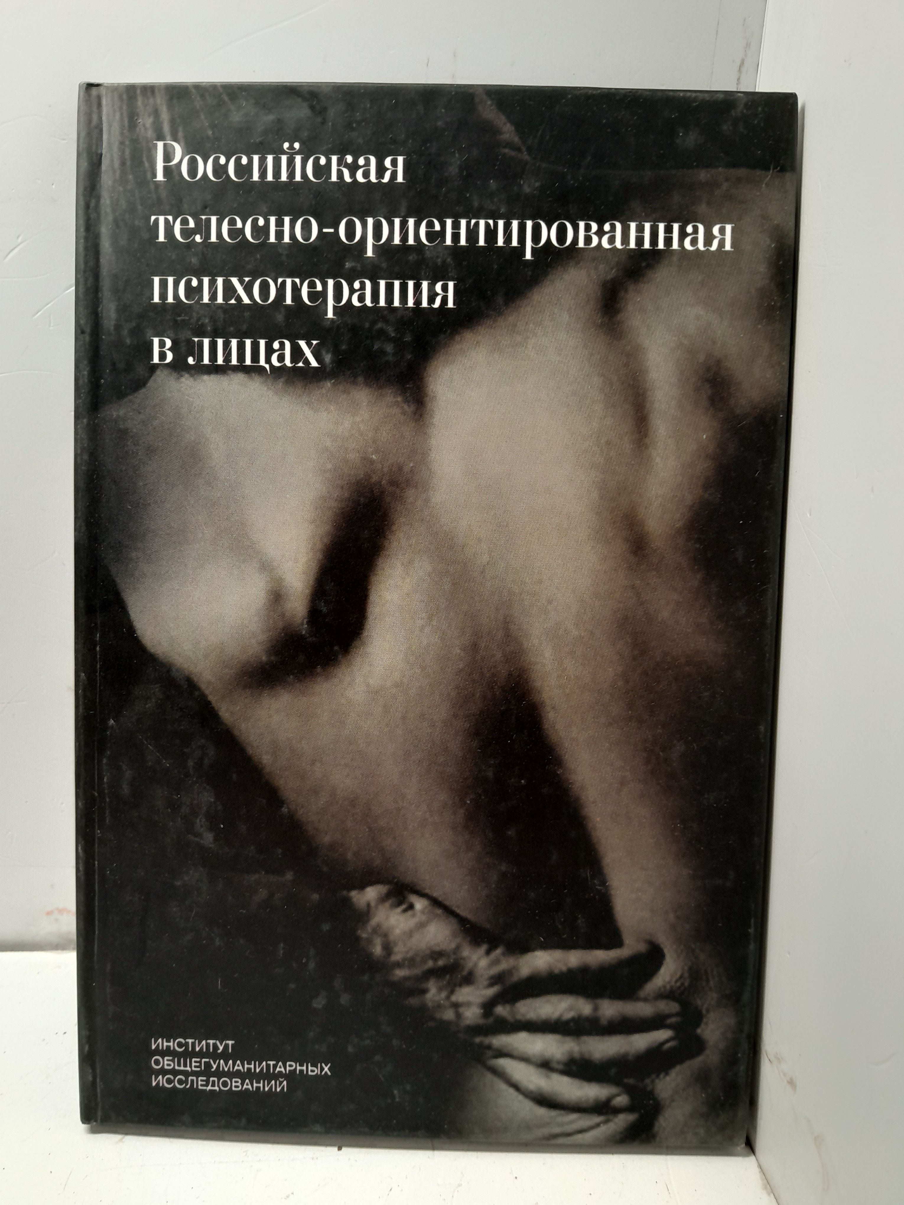 Реальные отзывы покупателей.
