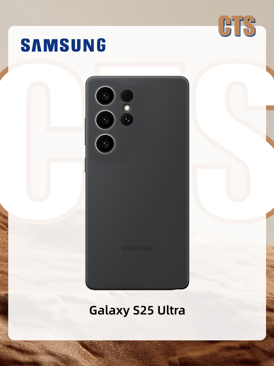 Samsung 智能手机壳 用于 Samsung Galaxy S25 Ultra, 硅胶, 黑色