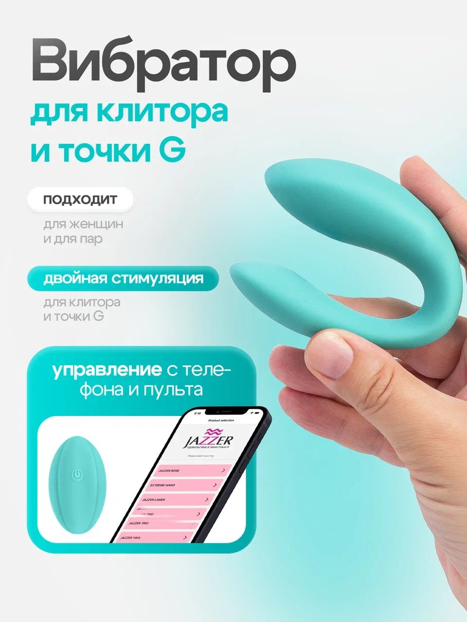 Ана мен бала саунадағы секс видеосы Lover писсе құлдық ұрық