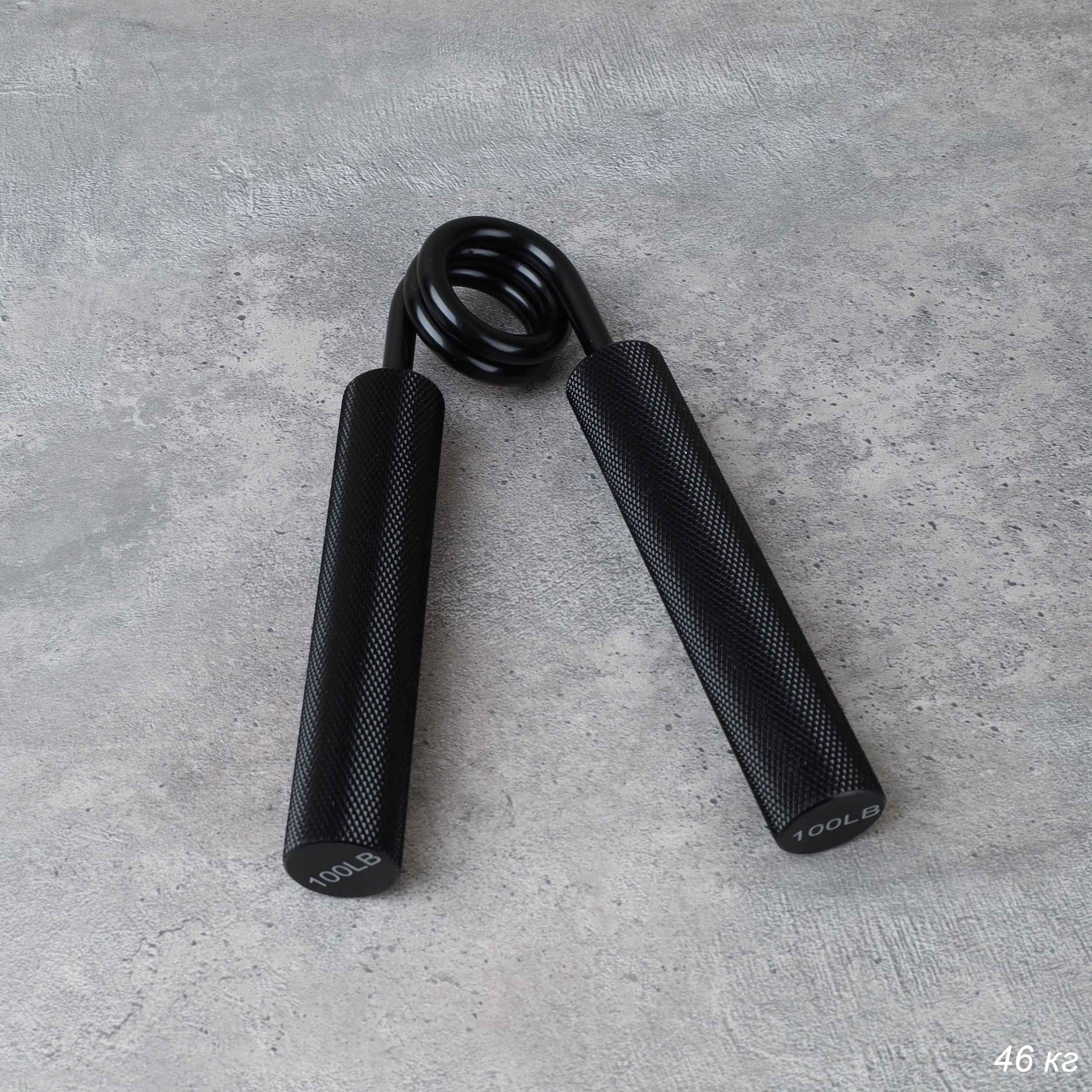 Эспандер кистевой Woohooo Power Grip, сила сопротивления 46 кг, черный