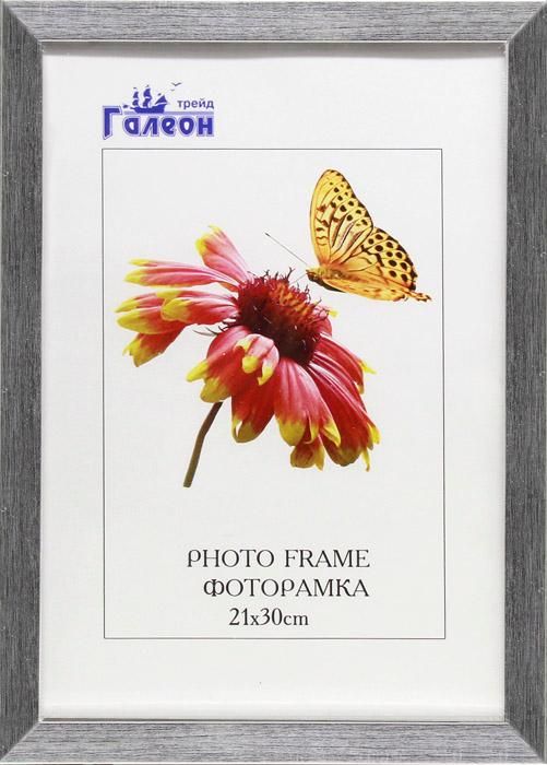 Фоторамка пластиковая 21 х 30 см, серая