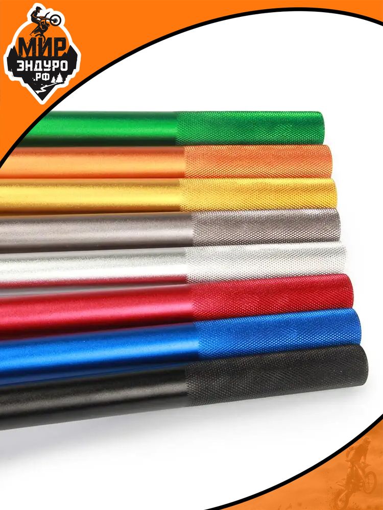 Руль Protaper 28 для мотоцикла Эндуро мотокросс СЕРЕБРИСТЫЙ — фото 5