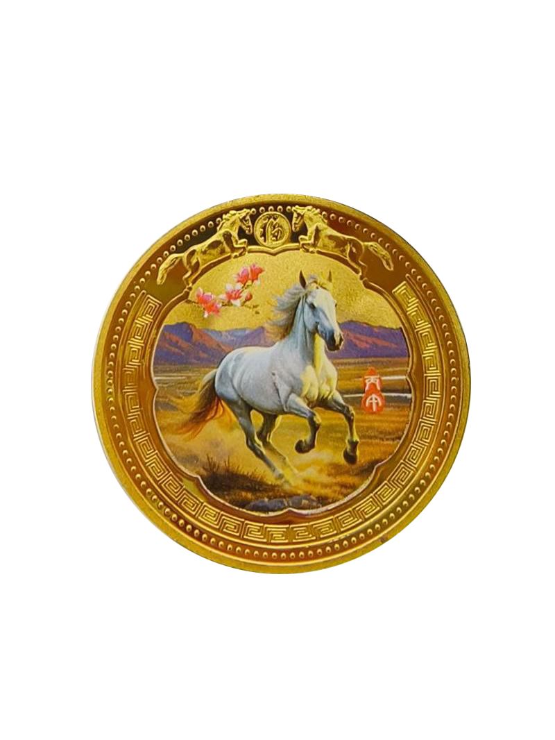 Годлошадипамятнаямонета