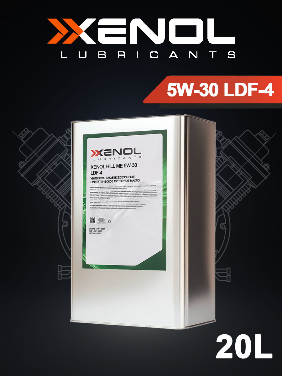 XENOL5W-30Масломоторное,Синтетическое,20л