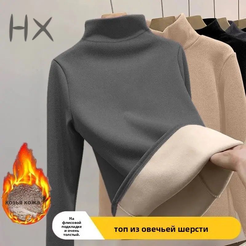 Термолонгслив