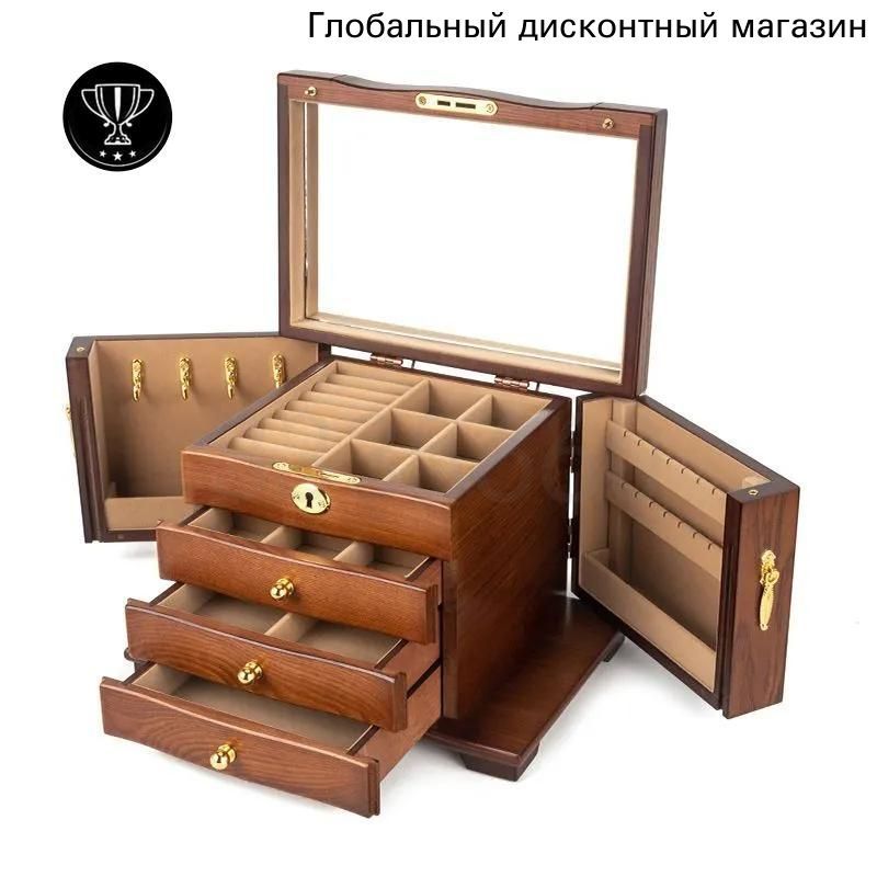 Шкатулка,1шт