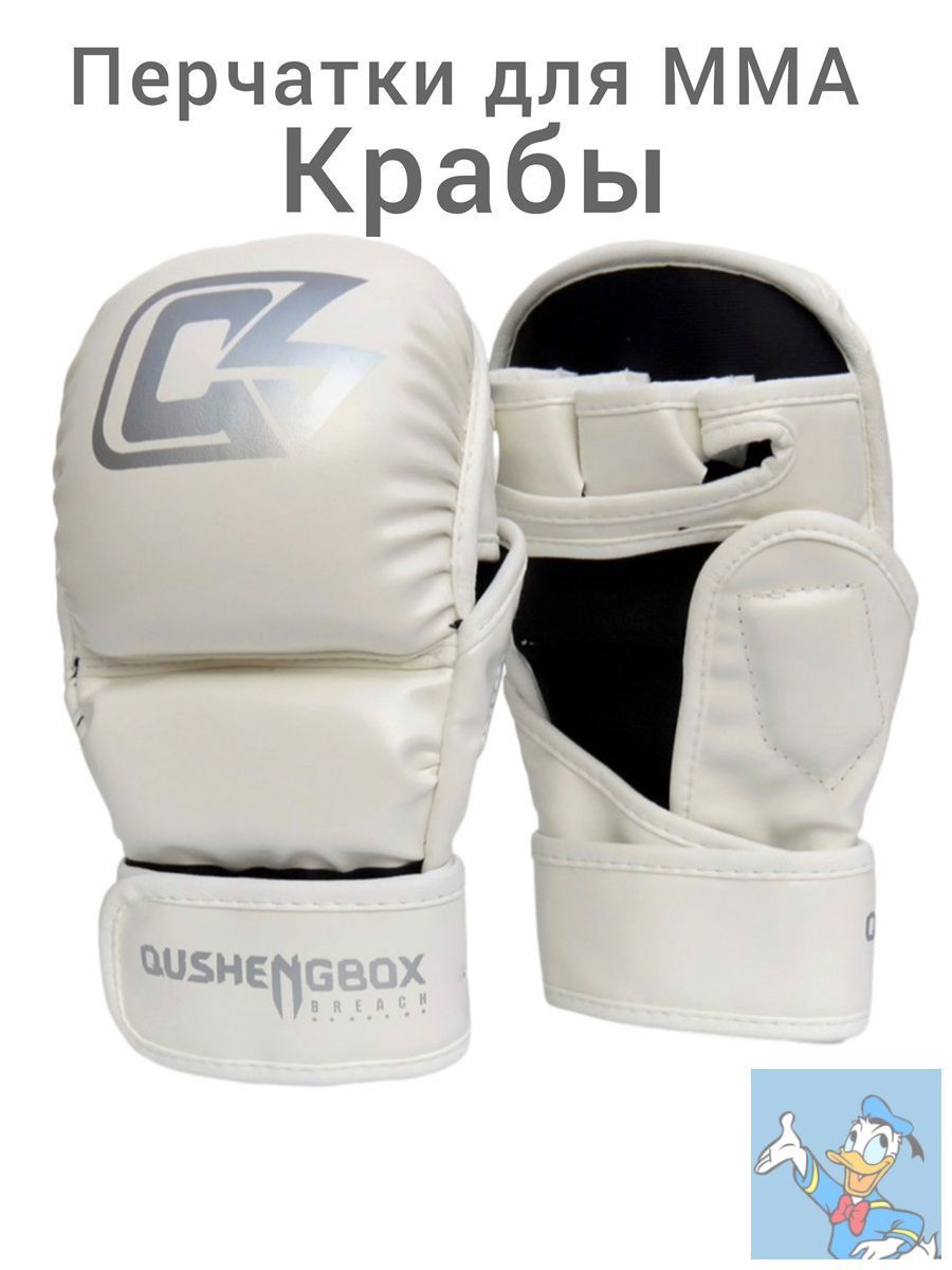 Radjay ��������� �������: ����.