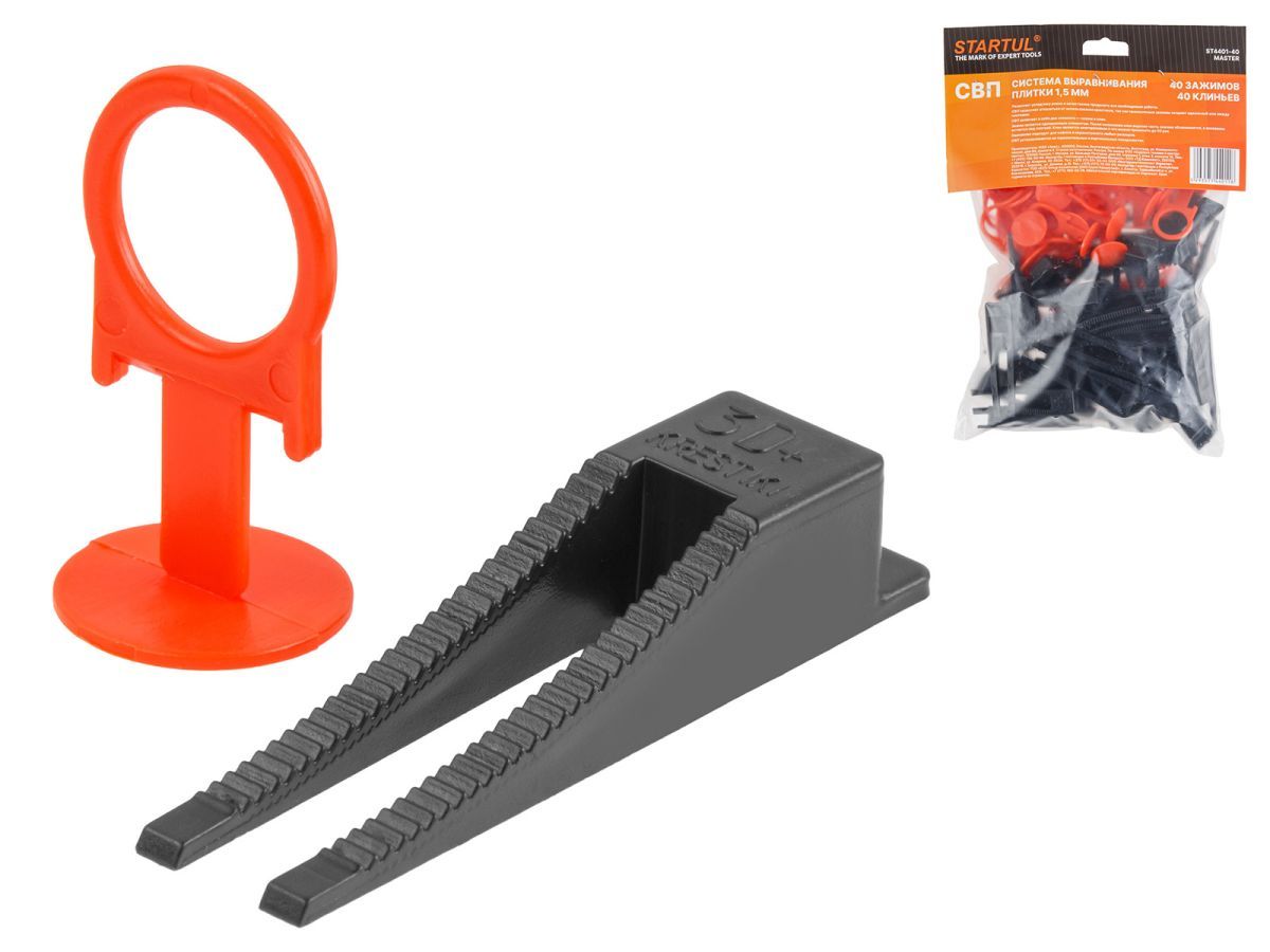 Система выравнивания плитки СВП