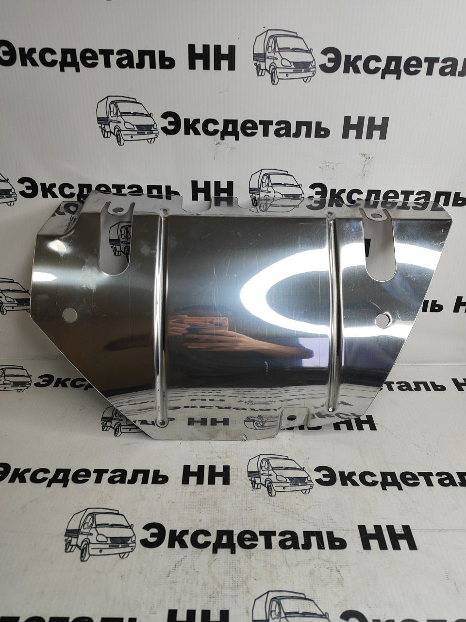 Экран выпускного коллектора 40524,40904 ЕВРО-3 (ЗМЗ)
