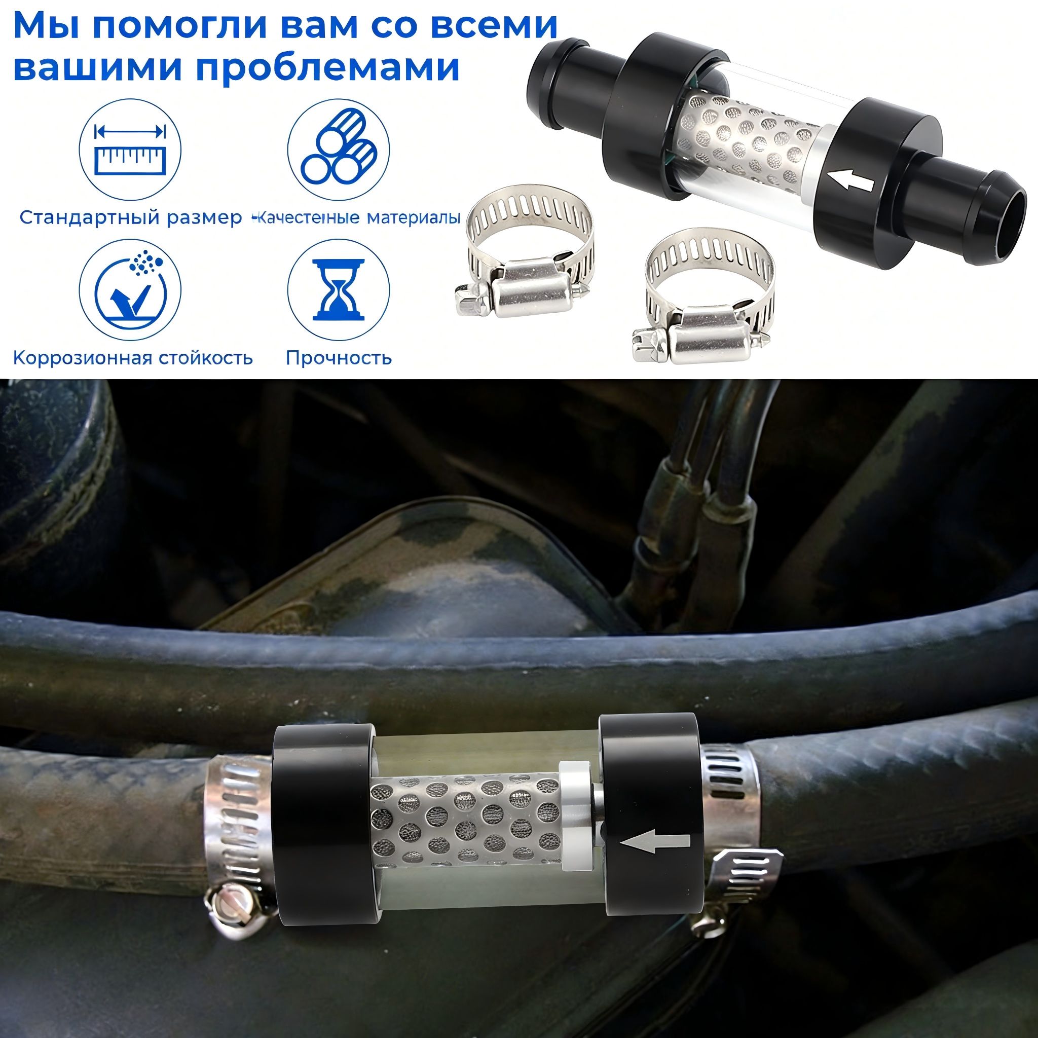 Фильтр охлаждающей жидкости VOLVO TRUCKS  FH 12 (92-08) 93-05 FH 05- FH II (New FH 2013) 13- RENAULT