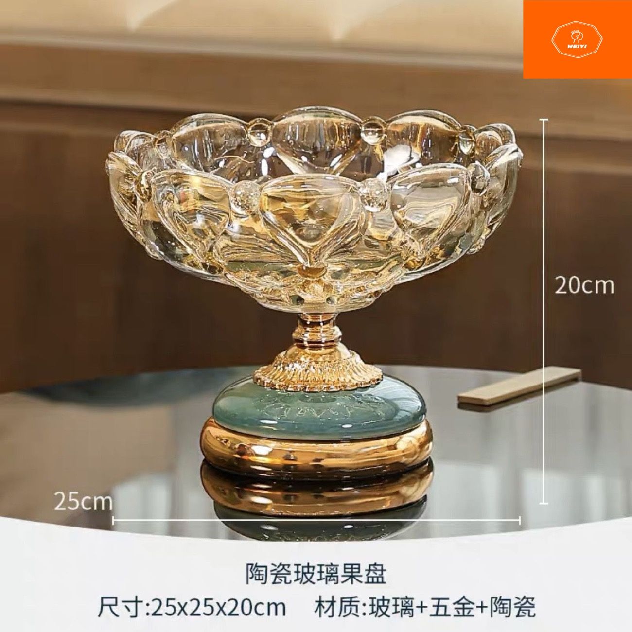 WEIYI.YIНастенныечасы