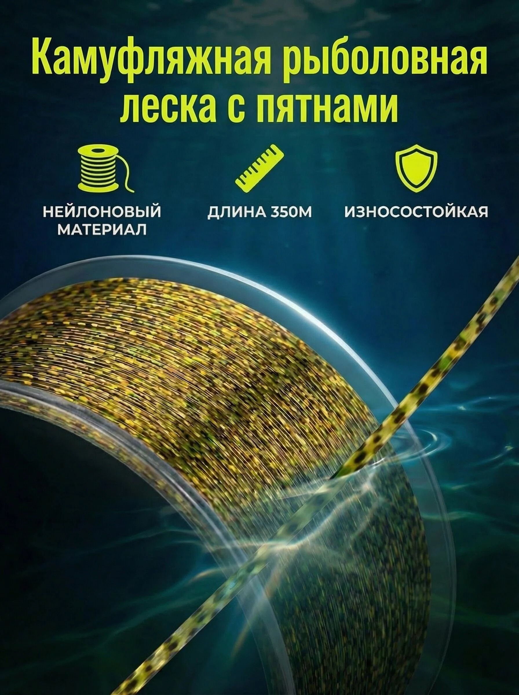 ozon-3390193400
