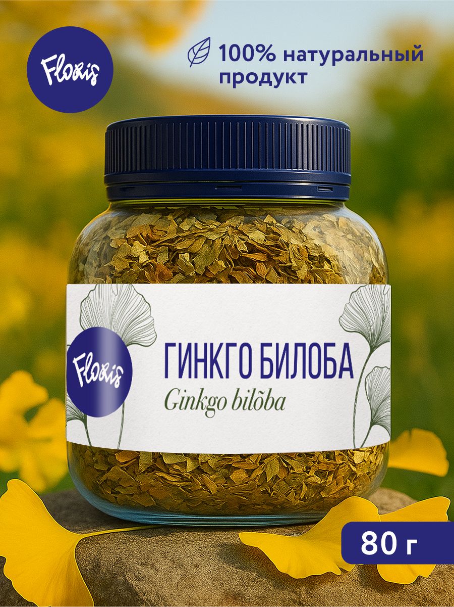 Гинкгобилобавбанке(80г.)