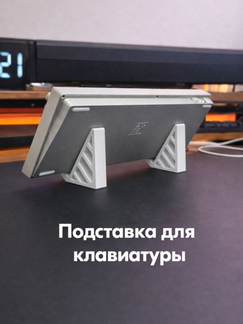 Фото 3: Подставка для клавиатуры