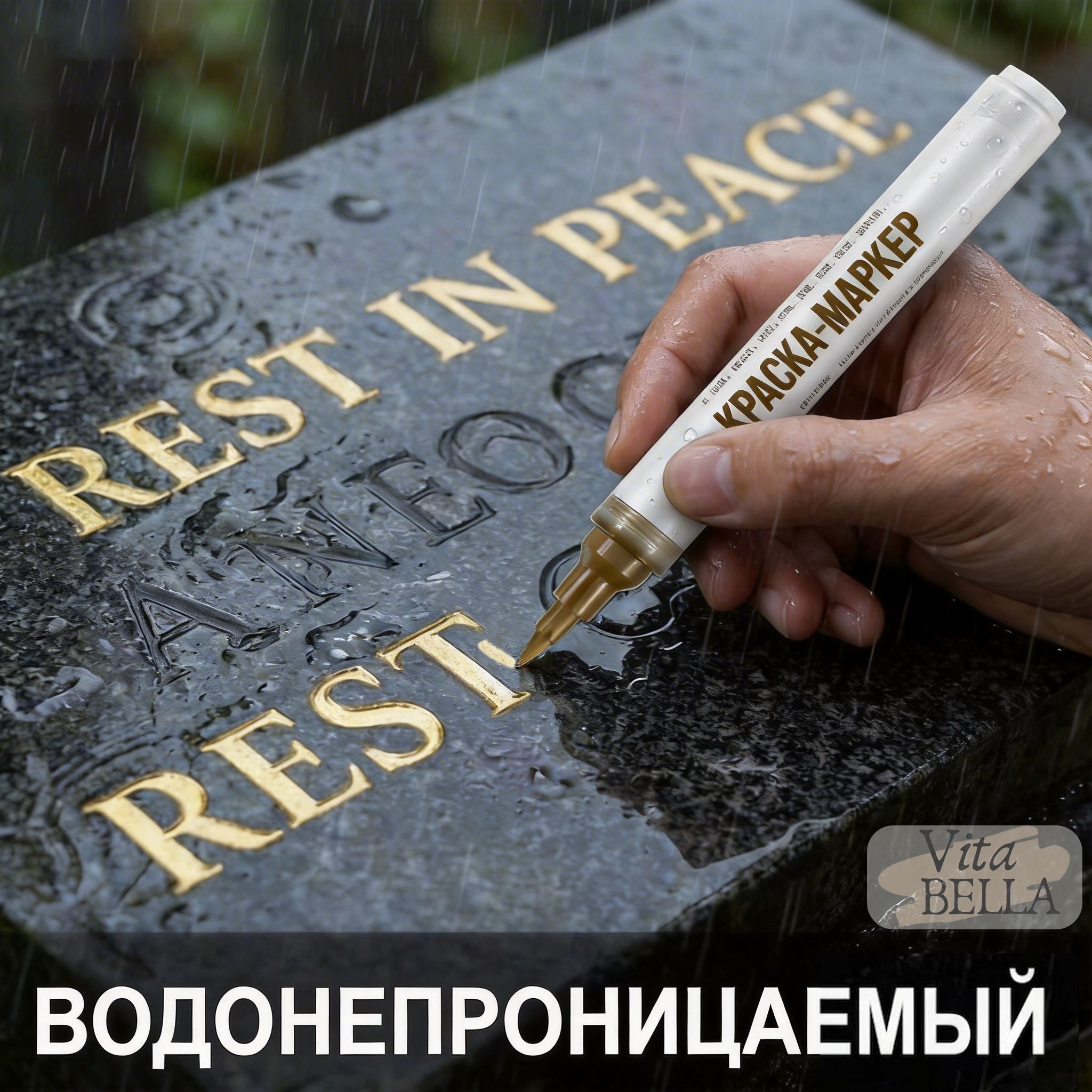 VitaBellaМаркер,толщина:2.5ммдлякаллиграфии,длявыделениятекста