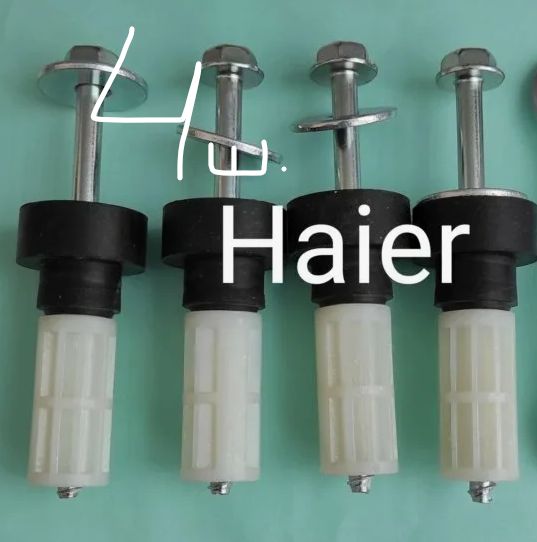 Комплект (4ШТ) транспортировочных болтов для стиральной машины Haier 0020809998
