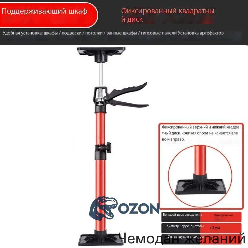 50 115cm 50 115cm