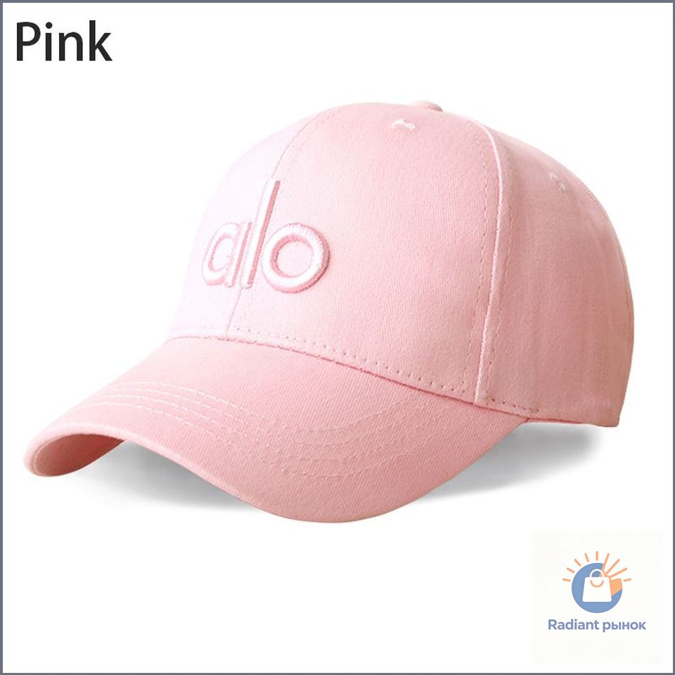 Бейсболка ALO Snapback Cap #1