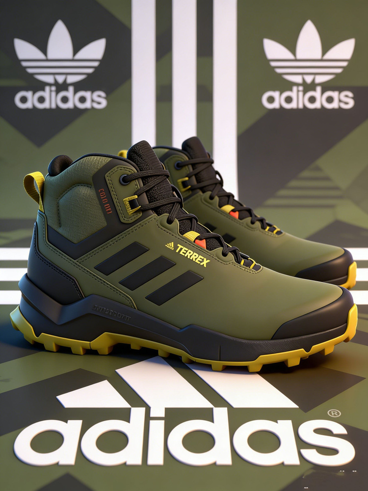 Кроссовки Адидас кроссовки мужские adidas #1