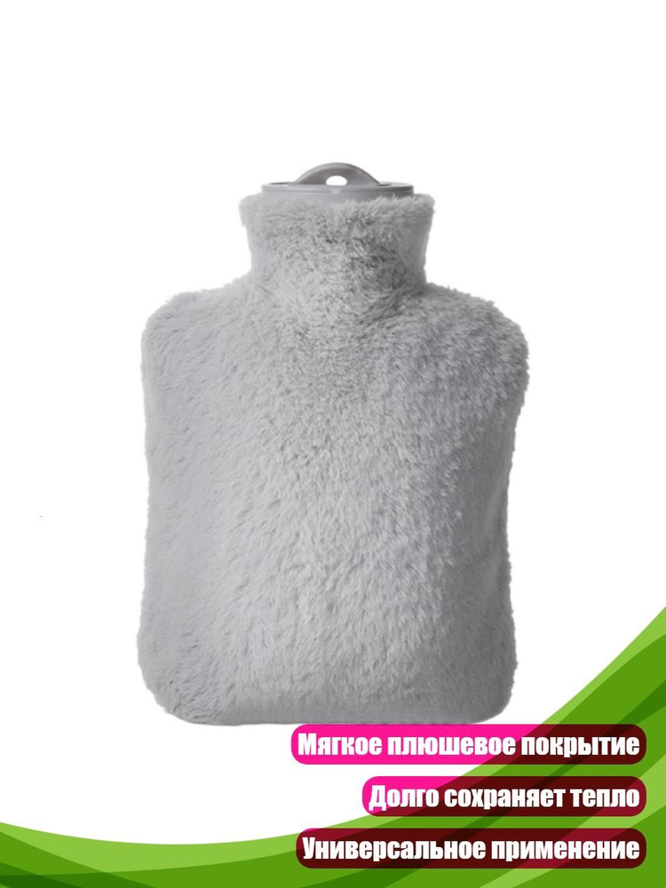 Термопакет #1