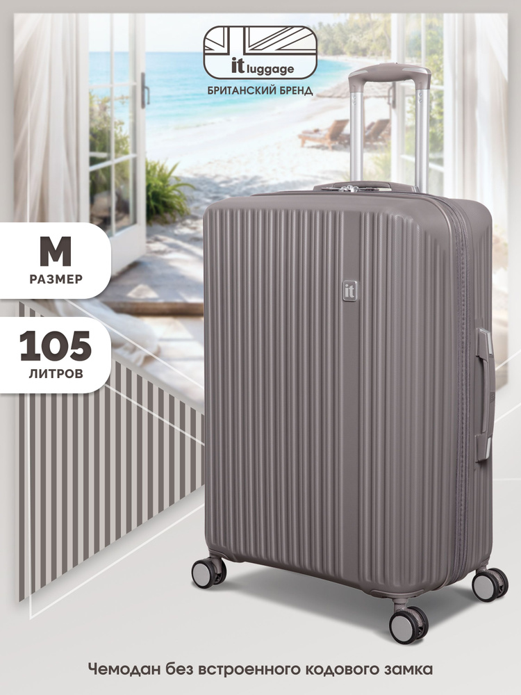 It luggage Чемодан ABS пластик 69 см 105 л #1