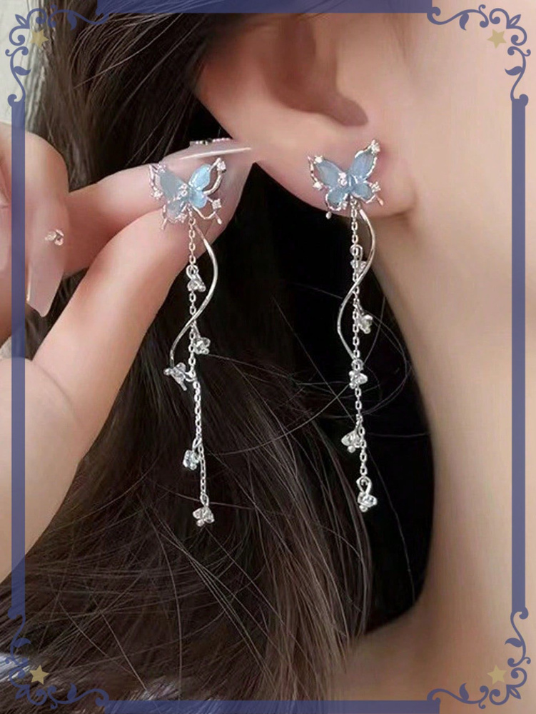 Серьги #1