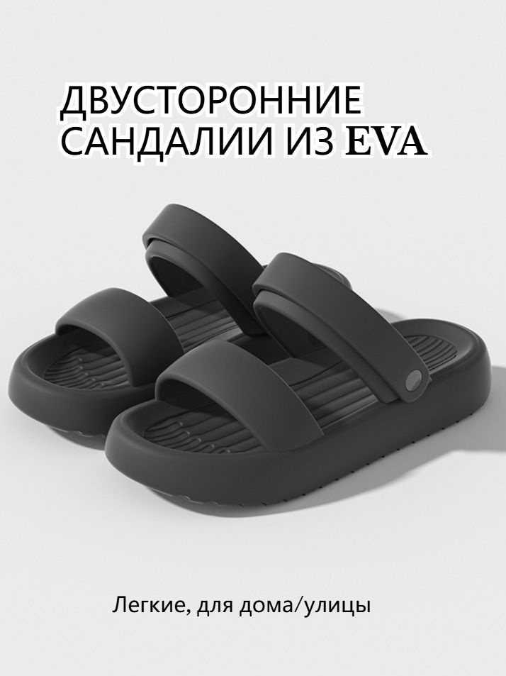 Пантолеты #1