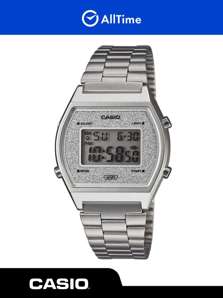 Часы мужские Casio Vintage B640WDG-7EF / Часы наручные электронные кварцевые спортивные серебряные с #1