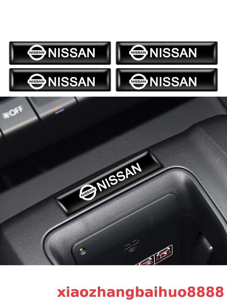 4 Nissan 4-nissan