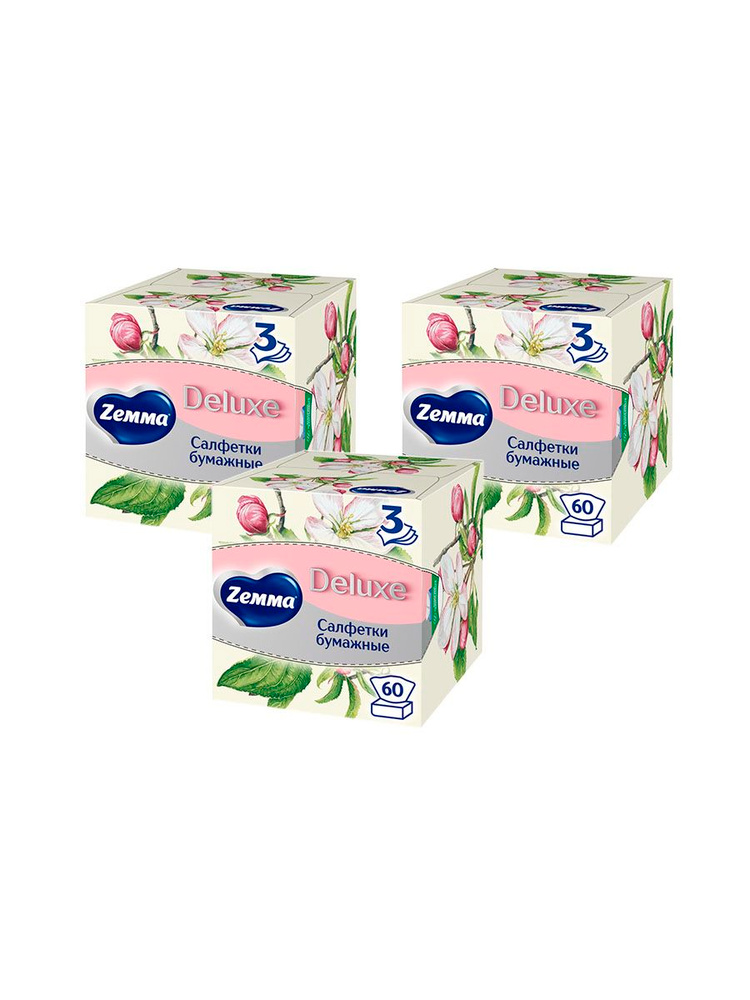 Салфетки Zewa/Zemma Deluxe, арома коллекция, бумажные, набор из 3 упаковок по 60 штук #1