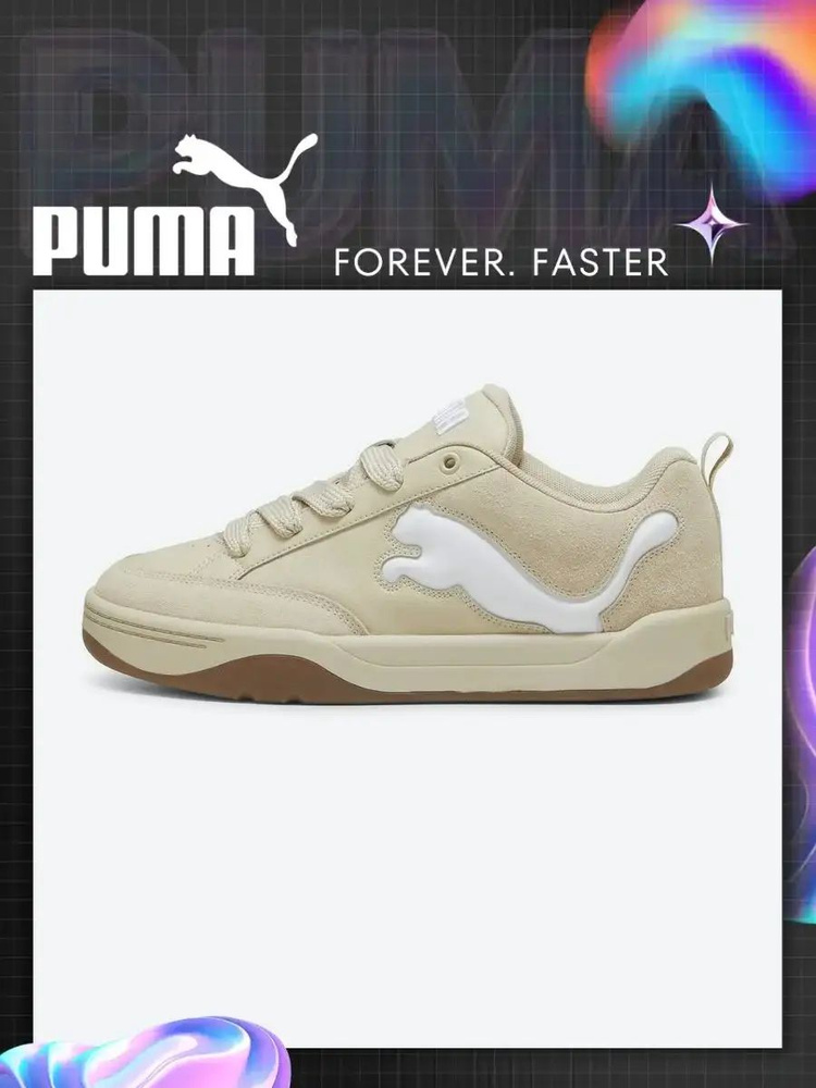 Кеды PUMA #1