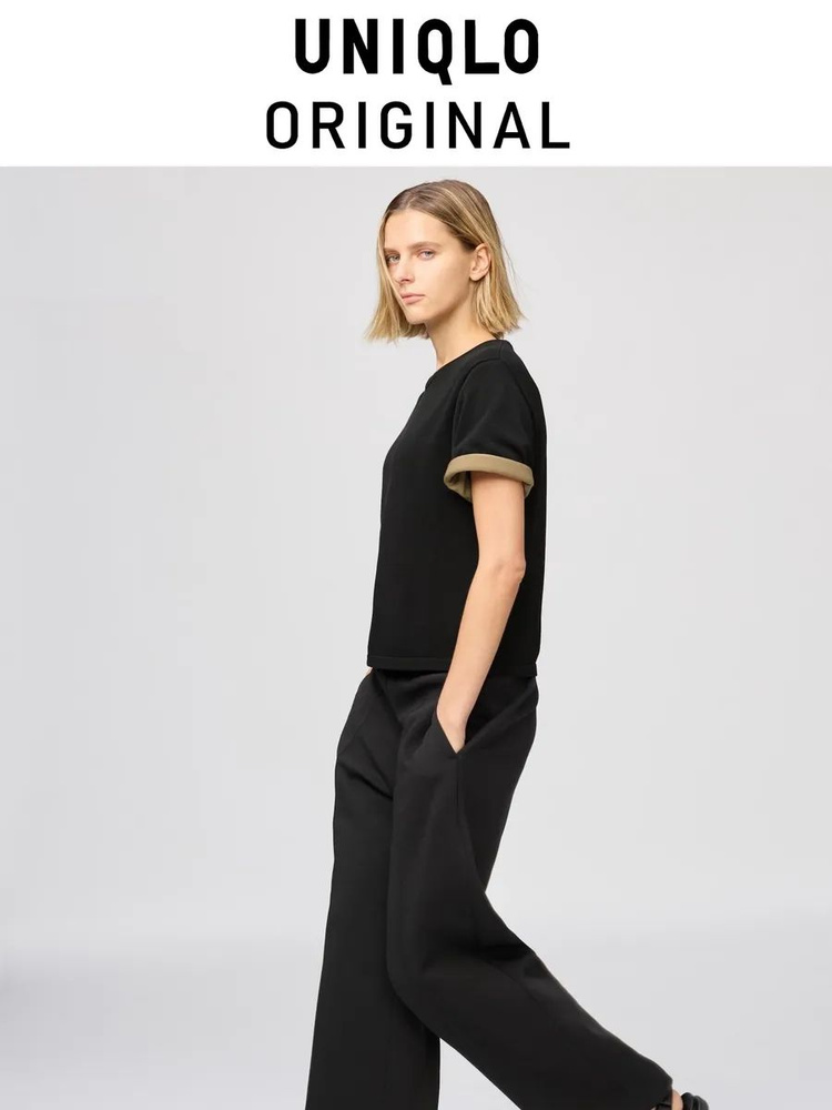 Брюки прямые Uniqlo, 1 шт #1
