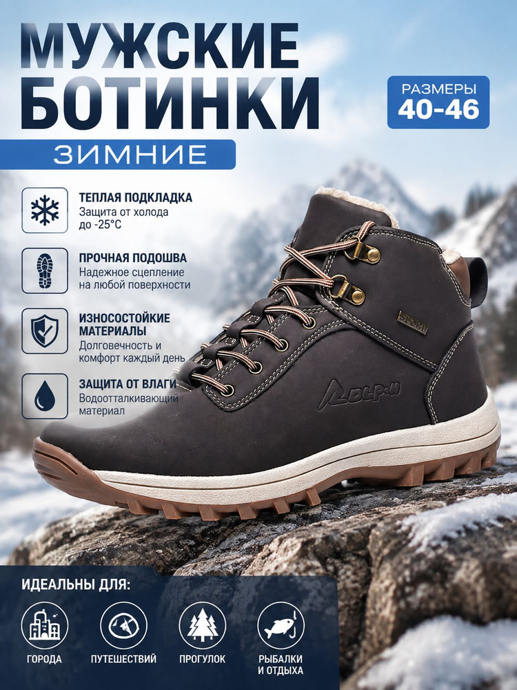 Кроссовки #1