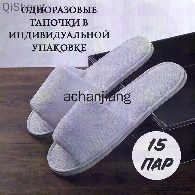 Стикини #1
