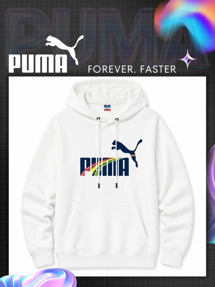 Худи PUMA #1