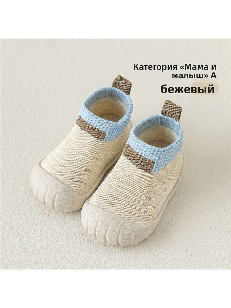 Эспадрильи #1