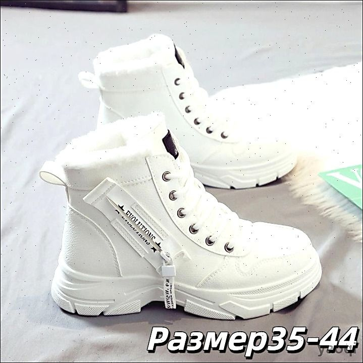 Сапоги #1